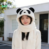熊猫屋PANDAHOUSE 连帽围巾米色亲子款 商品缩略图2