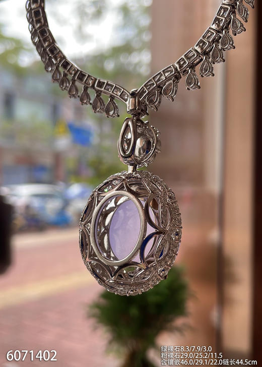 紫罗兰蛋面吊坠【6071402】具体价格微信咨询 商品图5