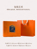 万事利《长乐未央》纯享版礼盒 商品缩略图7