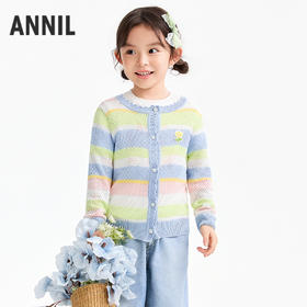 【实体店同款】女童圆领针织衫春季新款安奈儿童装XG614039