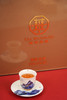 华祥苑-甄选红茶168g 商品缩略图6