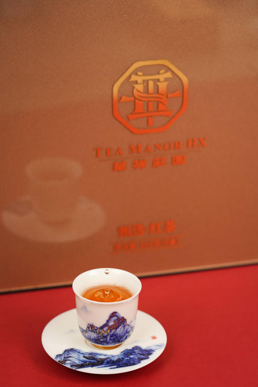 华祥苑-甄选红茶168g 商品图6