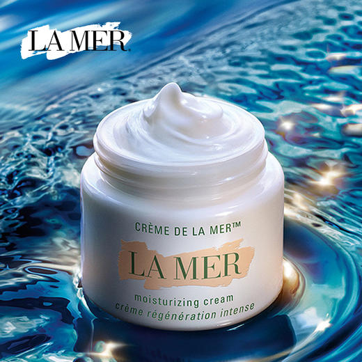 【跨境】LAMER海蓝之谜修护精华面霜100ml/瓶 商品图0