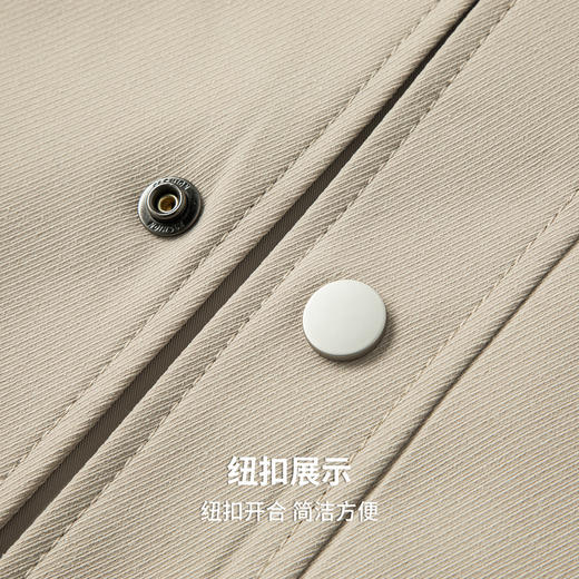 【易打理】圣得西男士翻领夹克2026年春季新款休闲百搭工装风外套 商品图9