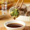 低GI黑麦荞麦牛肉大葱水饺/鸡肉包/吐司面包/素三鲜水饺 商品缩略图4
