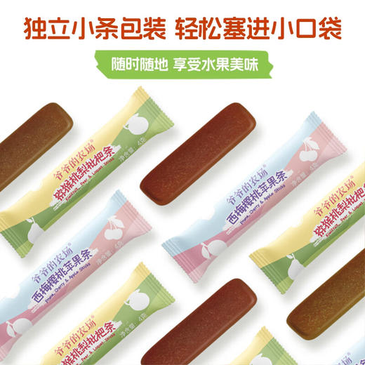 爷爷的农场猕猴桃梨枇杷条60g 商品图3