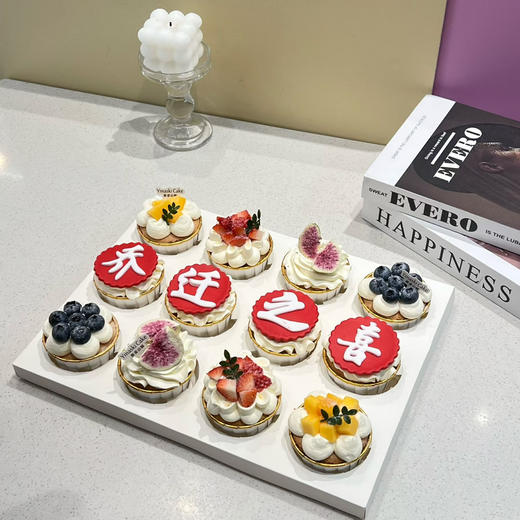 乔迁之喜12个装 商品图0