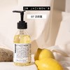 DR JACKSON'S 洁颜露 07 200ml【国内发货】 商品缩略图0