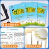 2026春小学五星学霸5星下册同步练习人教版经纶 商品缩略图2
