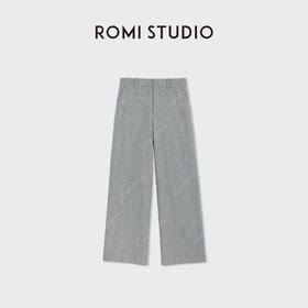 ROMI STUDIO经典绵羊毛混纺缩绒四面弹工艺直筒灰西裤RWBWXB1659