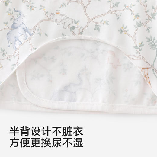 【商场同款】英氏婴儿新生宝宝半背衣四季柔软长袖可爱上衣新款 商品图2