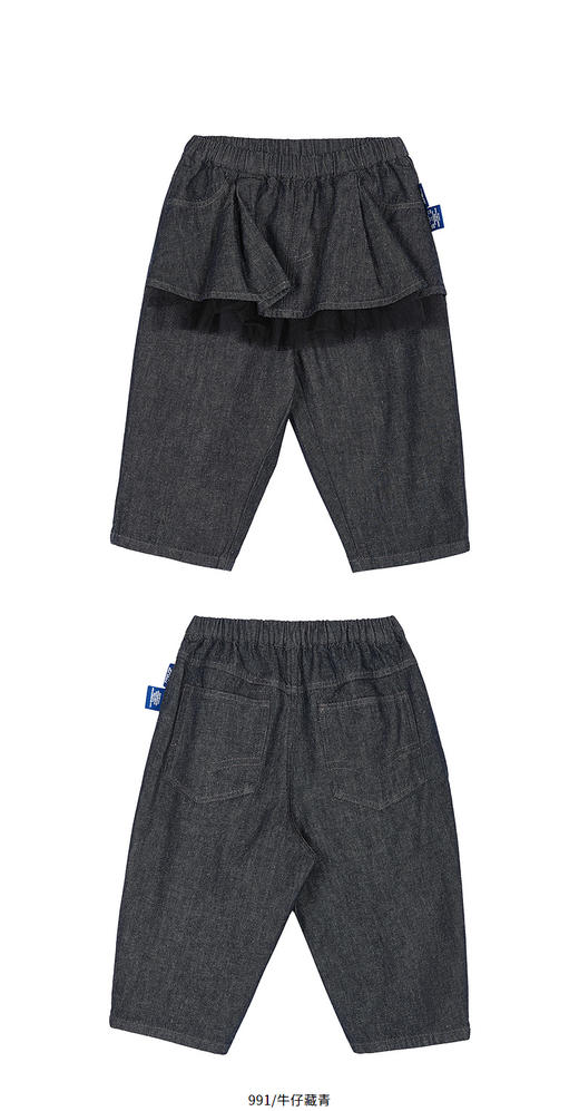 jnby  26年春款 牛仔长裤 YQ2E10960 商品图6