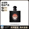 【保税仓直发】圣罗兰黑色奥飘茗女士香水90ml瓶 商品缩略图0