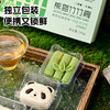 一封情酥新款熊猫竹竹高系列 商品缩略图2