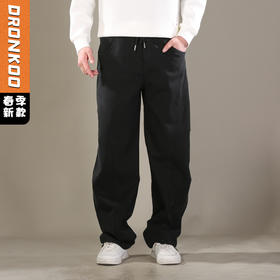 DRONKOO 2026 抽绳松紧腰前结构口袋同色钉扣喷色做旧中厚卫裤长裤
