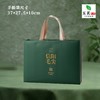 豫茶典范【绿.2听毛尖+1玻璃杯】38元1套.整箱14套 商品缩略图5