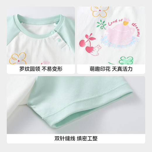 【实体店同款】女童圆领短袖上衣夏季新款安奈儿童装XG621056 商品图4