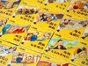 《中国+历史通史小剧》150册|学术大咖、教育专家联袂审定力荐，2400+趣味图解，带孩子一次读懂5000年中华史、200万年世界史，掌握10000+知识点、重点、考点！ 商品缩略图3