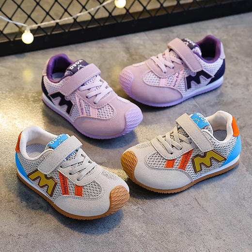 【小黄鸭】2026儿童春夏季新款女童网布透气炸街德训鞋韩版男童运动鞋26-37 商品图4