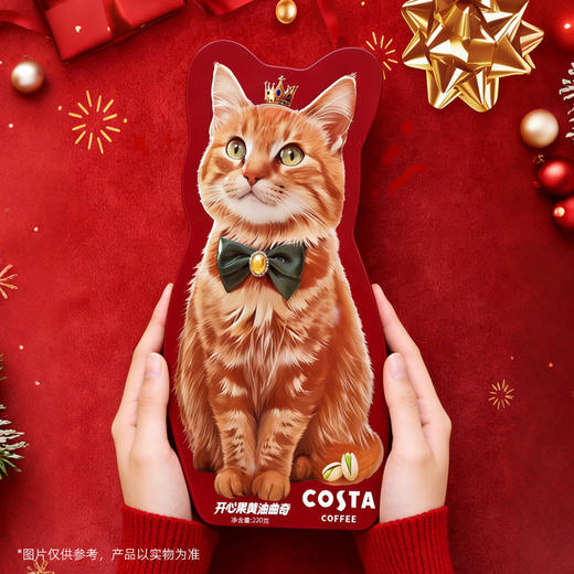 【春节正常发货】COSTA咖世家 小猫开心果黄油曲奇饼干礼盒 220g/盒 商品图7