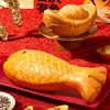春节不打烊-品牌直发 雅觅 金鱼满堂 *福鱼到家礼盒 商品缩略图6