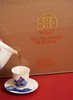 华祥苑-甄选红茶168g 商品缩略图4