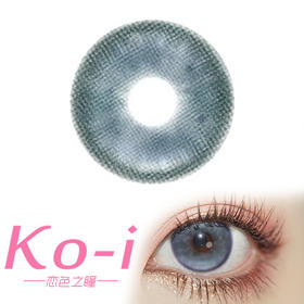 MIMIPARK  未麻布屋 日抛 直径14.5mm混血美瞳 蓝色