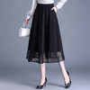 「自」全新升级【铂金会员146/天猫189/差价43】(05202)洛诗琳气质网纱半身裙2026春夏新款高腰遮胯显瘦中长款蕾丝A字裙 商品缩略图1