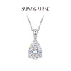 Ease·Shining系列 ShiningHouse[培育] 18k金钻石吊坠 圆钻形椭圆形水滴形公主方形心形马眼形人工真钻人造钻石K金吊坠简约钻石吊坠【此商品不支持7天无理由退货退款】（单吊坠） 商品缩略图5