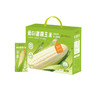 吾谷怡人低GI甜糯玉米220g*8 商品缩略图0