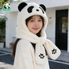 熊猫屋PANDAHOUSE 连帽围巾米色亲子款 商品缩略图0