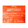 麦德龙 麦臻选 手工老面猪肉包 1.2kg（80g*15只） 商品缩略图5