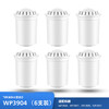 飞利浦（PHILIPS）水壶滤芯WP3904（6支装）适用：WP2805 WP2806 WP2807 商品缩略图0