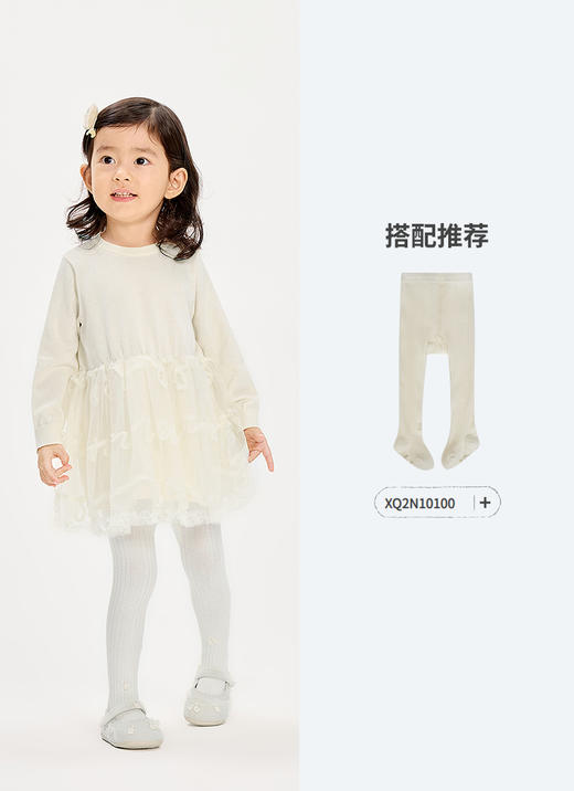 Jnby  26年春款  长袖毛衫连衣裙  YQ2G10940 商品图4