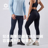积能春季新款男女同款跑步运动提臀收腹高弹腰包式压缩裤 商品缩略图0