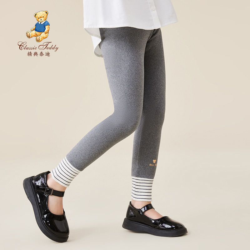 【清仓捡漏】【90-140】【精典泰迪】女童春秋条纹打底裤