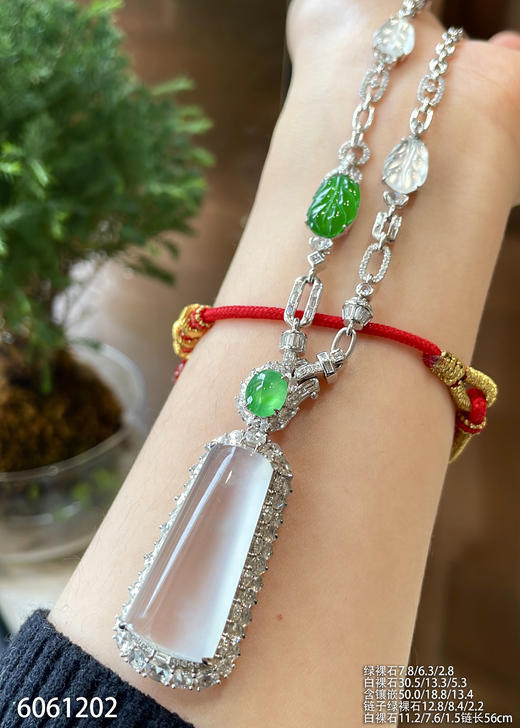 玻璃种无事牌吊坠【6061202】具体价格微信咨询 商品图3