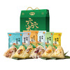皇中皇裹蒸粽六口味礼盒6味6粽800克 商品缩略图2
