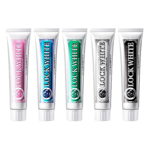 【火热畅销❗️NITI光感亮白系列牙膏】畅快洁牙❗️刷牙漱口，打开洁牙新方式，冷感焕白黄牙垢益生菌无氟温和护理口气清新L 商品图4