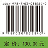多维数据库 商品缩略图4