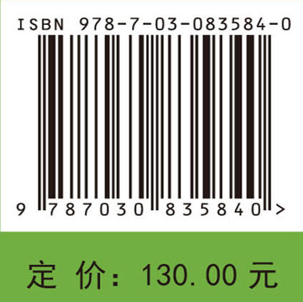 多维数据库 商品图4