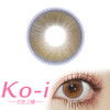 MIMIPARK 小泉知月 半年抛直径14.2mm混血美瞳 棕色 商品缩略图0