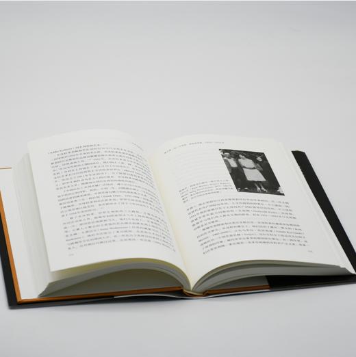 一代传奇陈翰笙：学术与革命的双重人生 商品图4