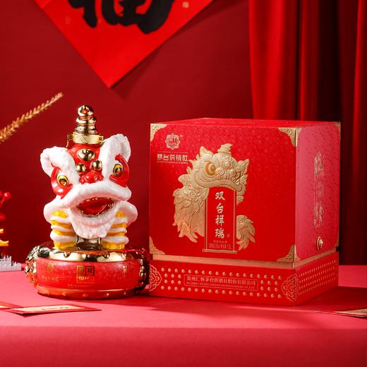 疯抢中！！【春节不打烊】【茅台供销社双台·祥瑞醒狮】53度酱香型白酒 1500ml/坛/礼盒装(送手提礼袋) 商品图3