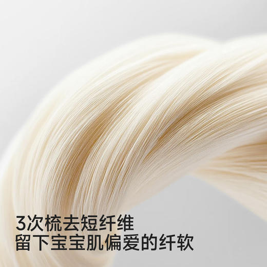 【商场同款】英氏婴儿宝宝睡袋10A抗菌防踢被四季通用小月龄睡袋 商品图2