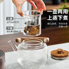 春节不打烊【高硼硅玻璃❗️实木把手握感舒适】捷安玺细纹玻璃茶壶2026新款茶具蒸煮两用泡茶壶电陶炉专用烧水壶。jd 商品缩略图1