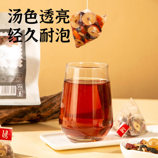 【粉丝专属❗️人参黄芪灵芝枸杞茶】甄选品质原料制作，特别添加黄芪/灵芝/桑叶/山药，原料清晰可见美味健康无负担，桑葚黑枸杞红枣桂圆桑叶山药养生花草茶L 商品图2