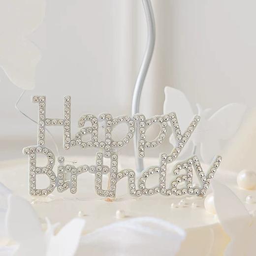 毛毡水钻HB插件 1个 Happy Birthday 生日快乐装饰插件配件 商品图3