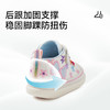 【159元/双】泰兰尼斯春款婴童段炫彩舒适学步鞋T01B3A2477 商品缩略图4
