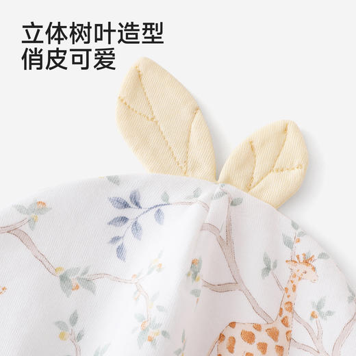 【商场同款】英氏儿童帽子婴儿胎帽宝宝可爱卡通帽子新生儿圆帽 商品图2